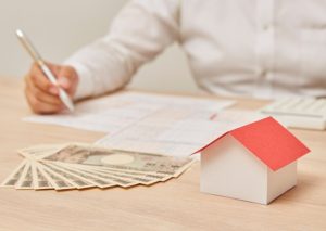 Avoid Financial Uncertainty